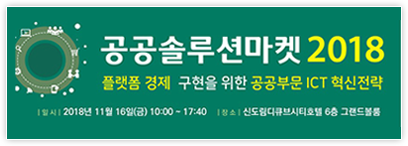 event2
