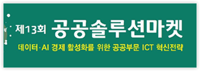 event2