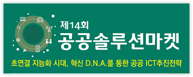 event1