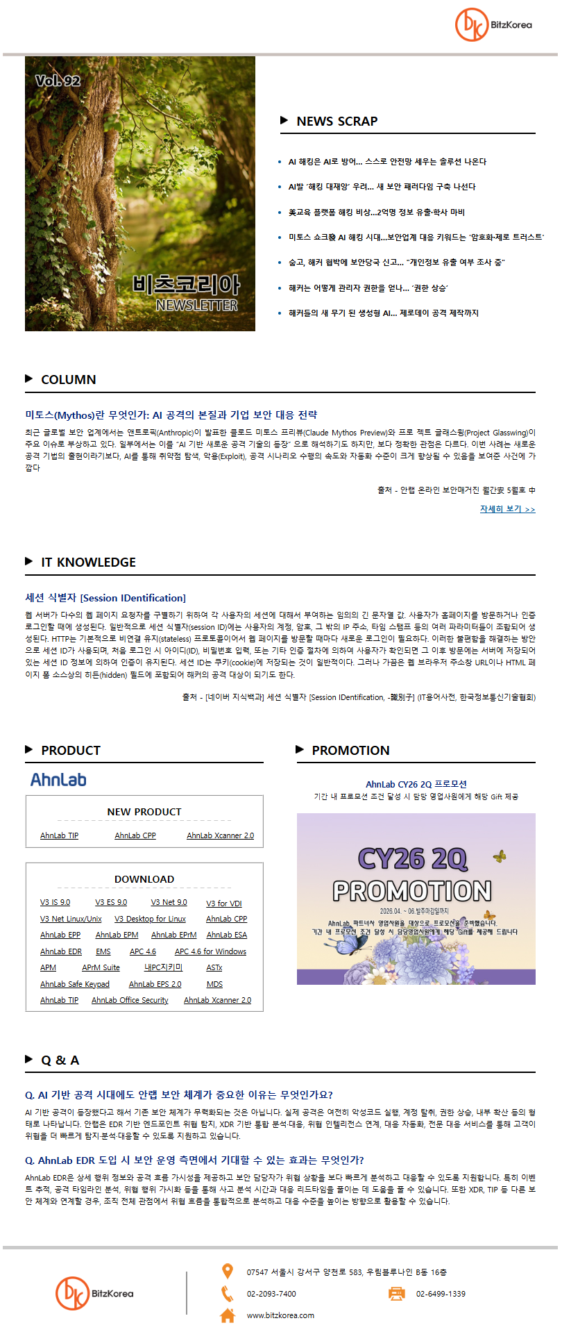 news