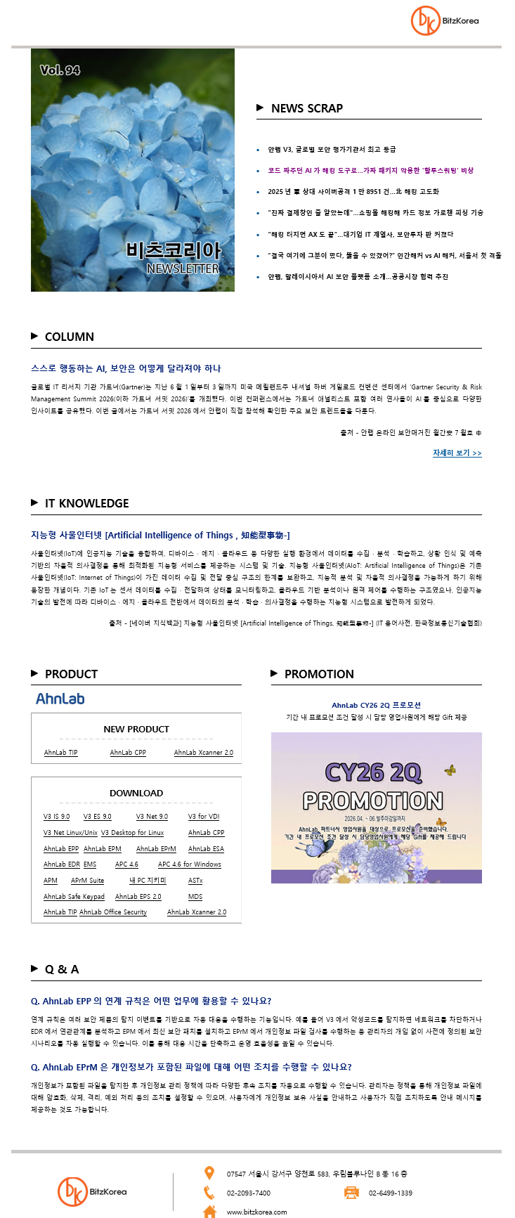 news