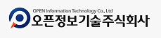 오픈정보기술